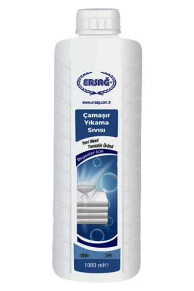 Ersağ 5x Bulaşık Sıvısı 1000 ml - 2
