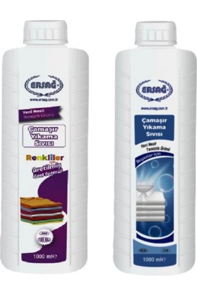 Ersağ Çamaşır Yıkama Sıvısı Beyaz & Renkliler Için 1000ML X2 - 1