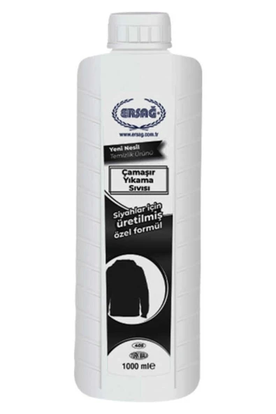 Ersağ 5x Bulaşık Sıvısı 1000 ml - 4