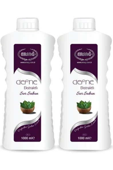 Ersağ Defne Ekstraktlı Sıvı Sabun 1000 Ml. X 2 Adet - 1