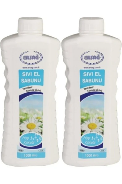 Ersağ Sıvı El Sabunu 2X1000 ml 2 Adet