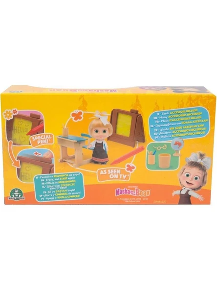 Giochi Preziosi Masha ve Koca Ayı Bebek Okul Oyun Seti MHA07000 - 2