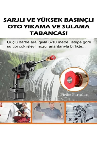 Yüksek Basınçlı Oto Araç Yıkama Sulama Tabancası Makinesi Şarjlı 12000 Mah Akülü Bahçe - 2