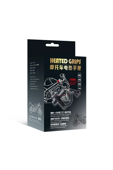 122mm Uzunluğunda 15-35W Isıtmalı Motor Tutacağı CM-095 ürün görseli 1