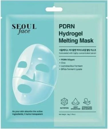 Dermal Pdrn Eriyen Maske Nemlendirici Cilt Onarıcı Şeffaf Jel Maske 34 gr ve Göz Maskesi Rose 4 gr. - Resim 2