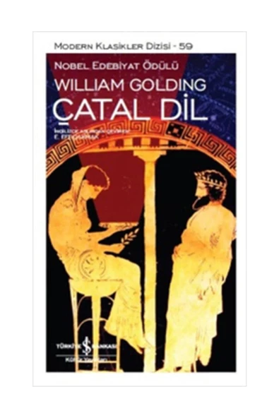 Çatal Dil