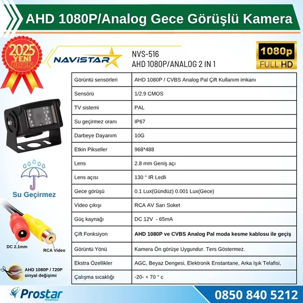 AHD 1080P/720P Büyük Gece Görüşlü RCA AV Soketli Kamyon Tır Otobüs Kamerası - 3
