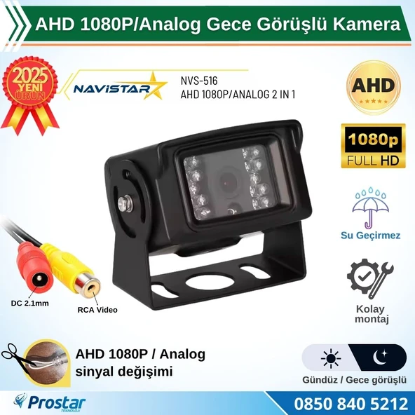 AHD 1080P/720P Büyük Gece Görüşlü RCA AV Soketli Kamyon Tır Otobüs Kamerası - 1