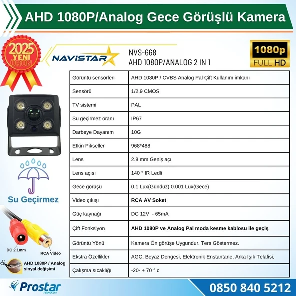 AHD 1080P/Analog Orta Boy Gece Görüşlü RCA AV Soketli Kamyon Tır Otobüs Kamerası - 3