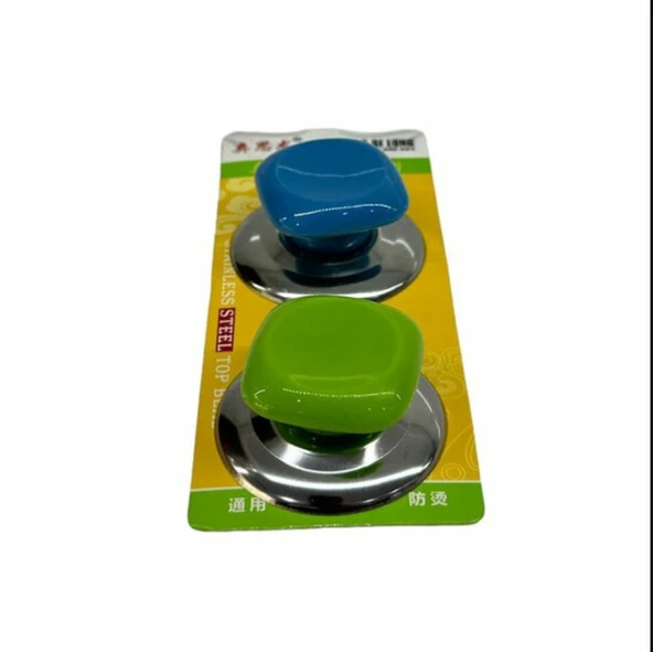 AKILLIELMA - YAKUT TENCERE KAPAK KULPU 2 Lİ KARE NO.11992 4344 KARMA RENK - 2