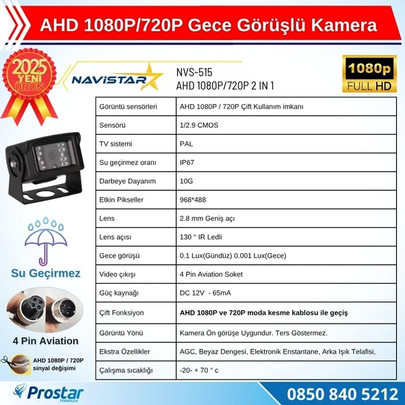 AHD 1080P/720P Büyük Gece Görüşlü 4 Pin Soketli Kamyon Tır Otobüs Kamerası - 3