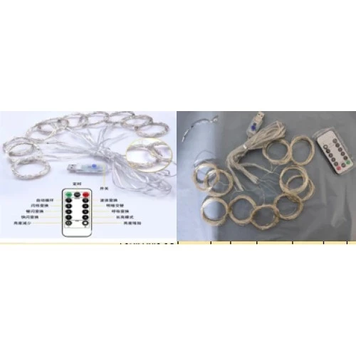 Peri Perde Led 3*3m 300 Led Gün Işığı - 2