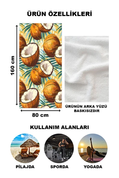 Coconut Desenli Plaj Deniz Havlusu Peştemal 80x160 CM VTA22 - 2