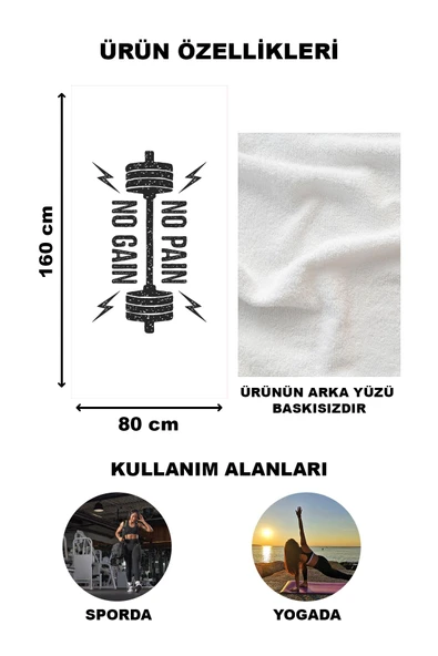 No Pain No Gain Desenli Dijital Baskılı Spor Havlusu Fitnes Havlusu 80x160 SPR01 - 2