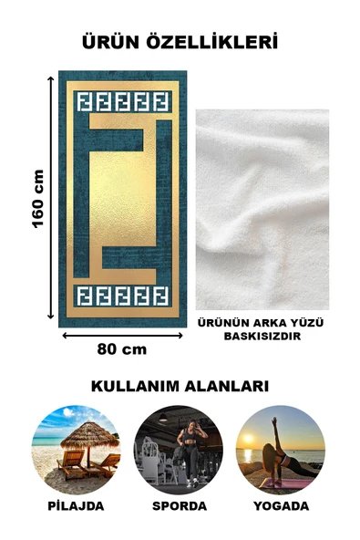 Modern Desenli Dijital Baskı Plaj Deniz Havlusu Peştamal 80x160 CM LUX38 - 2