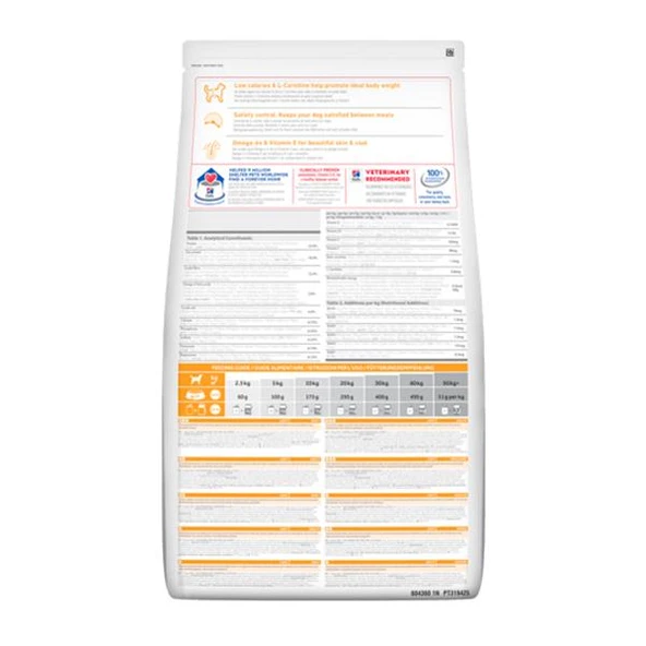 Hills Light Medium Adult Tavuklu Yetişkin Köpek Maması 2,5Kg - Resim 3