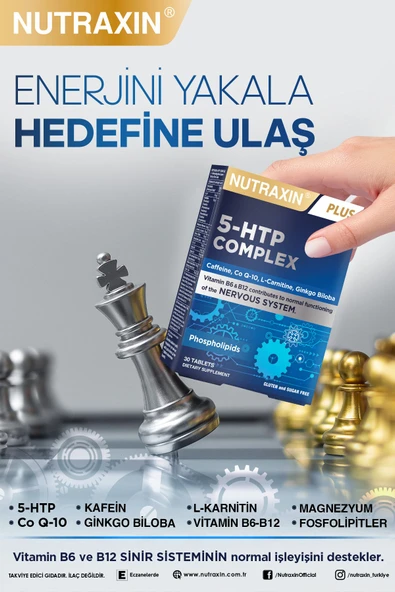 5-htp Complex 30 Tablet - 2