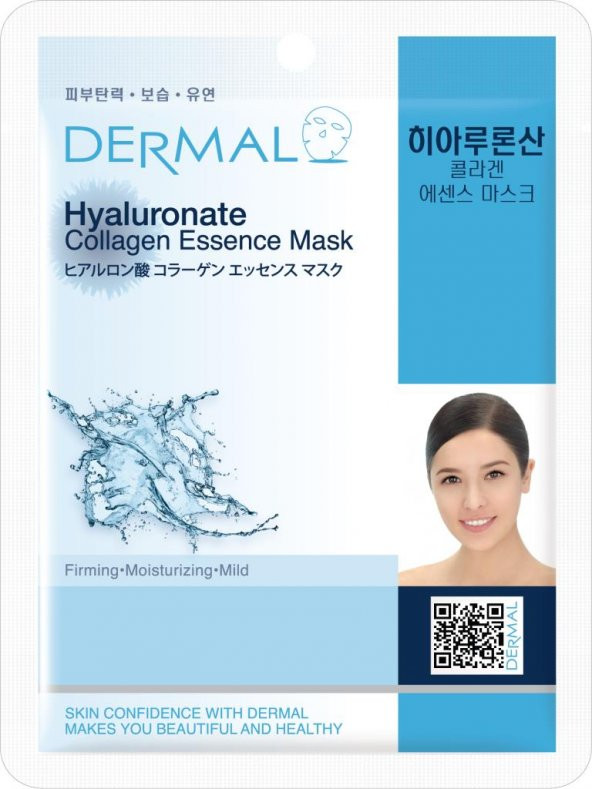 DERMAL Sıkılaştırıcı, Nemlendirici, Yumuşatıcı Hiyalüronik Asit Kolajen Maske 23 GR