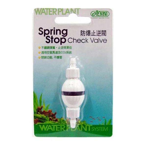 Ista Yaylı Çek Valf ürün görseli