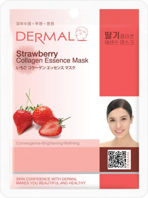 DERMAL Aydınlatıcı ve Arındırıcı Çilek Özlü Kolajen Maske 23gr - 2