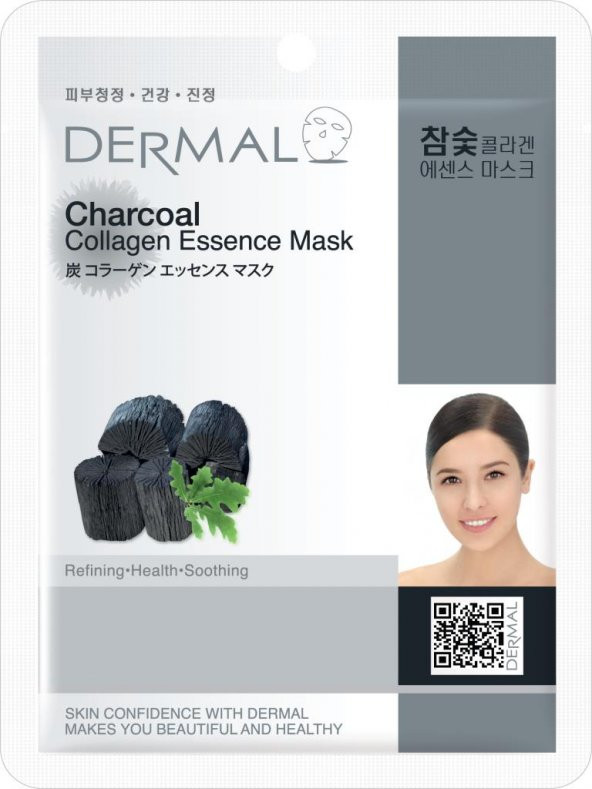DERMAL  Arındırıcı ve Pürüzsüzleştirici Kömür Özlü Kolajen Maske 23gr - 2