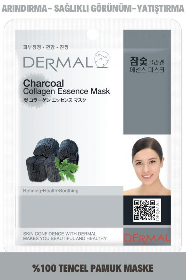 DERMAL  Arındırıcı ve Pürüzsüzleştirici Kömür Özlü Kolajen Maske 23gr