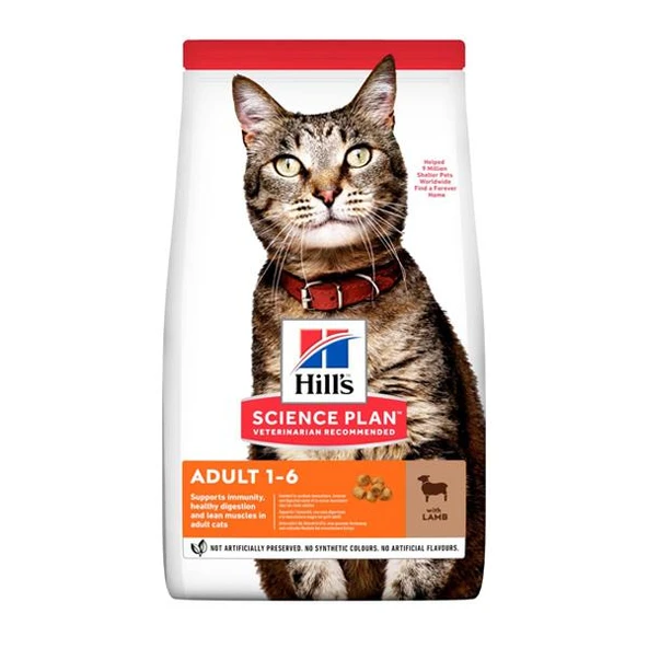 Hills Adult Kuzu Etli Yetişkin Kedi Maması 1,5Kg
