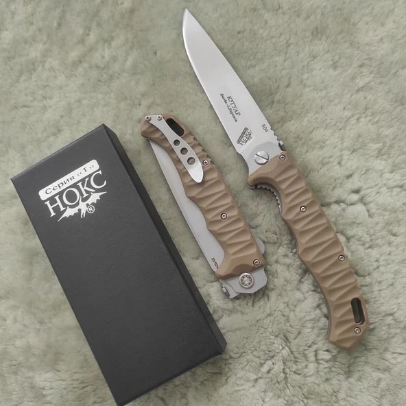 Hokc Phantom Dev Tactical Çakı Çöl Rengi - Resim 2