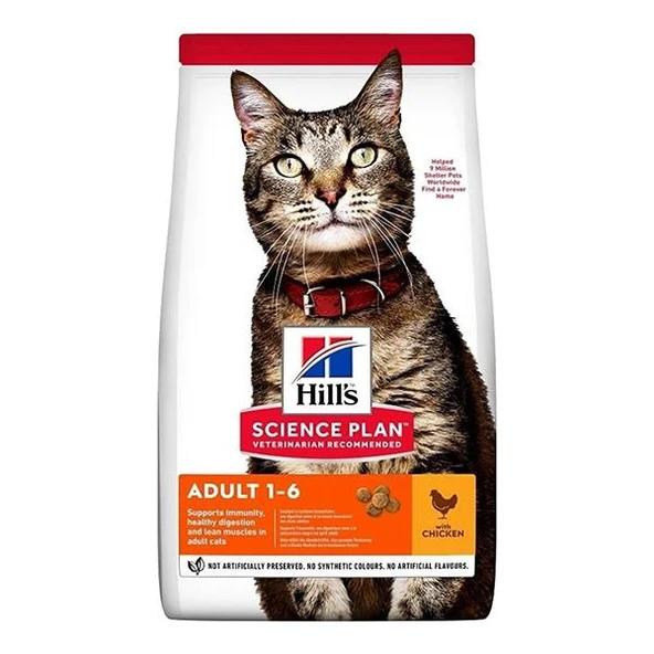 Hills Optimal Care Tavuklu Yetişkin Kedi Maması 1,5Kg ürün görseli