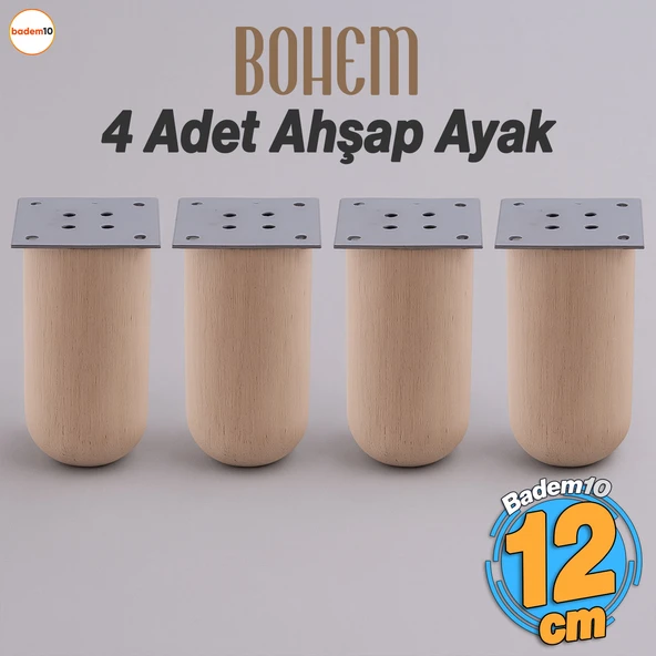 Bohem 4 ADET Doğal Ahşap 12 cm Silindir Ayak Set Mobilya Koltuk Kanepe Sehpa Masa Ayağı Ayakları ürün görseli