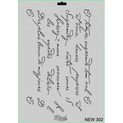 Rich New Seri N-302 Stencil 35x25 cm - 2