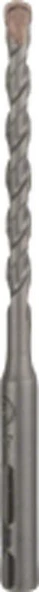 Bosch SDS-QUICK Beton Matkap Ucu 4x85 mm - 2