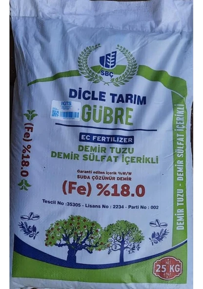 Gübre-Demir Sülfat Içerikli (Kara Boya)-25 KG ürün görseli