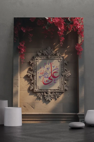 SELMIRA Hz Ali Kanvas Tablo