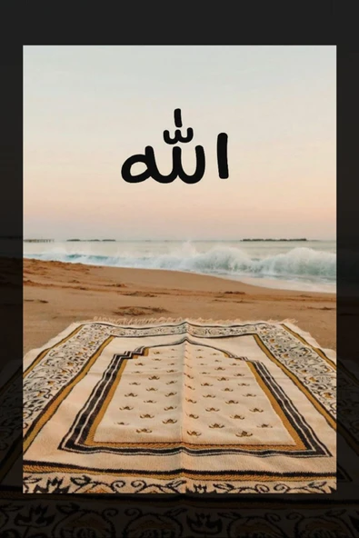 SELMIRA Allah Yazılı Seccade Kanvas Tablo - 2