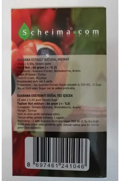 SCHEİMA GUARANA EKSTRAKTI DOĞAL TOZ IÇECEK - 2
