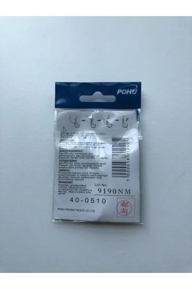 Uzun Pa.la Delikli Sap 2 Numara 21'li Paket Parlak Mavi M-9946 Sb Baitholder Olta Iğnesi - 2