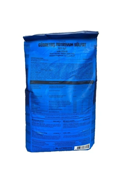 GREENCERT Potasyum Sülfat - Toz Gübre 10 Kg Potasyum Gübresi BÜYÜK AMBALAJDAN BÖLÜNEREK YOLLANIR - 2