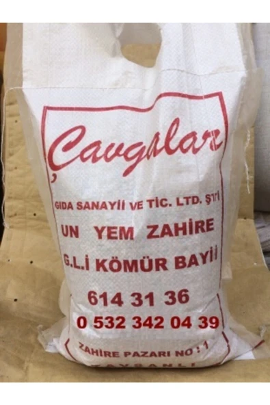 46 Azot Üre Gübres 5 Kg Azot Üre Gübre 5 Kg - 2