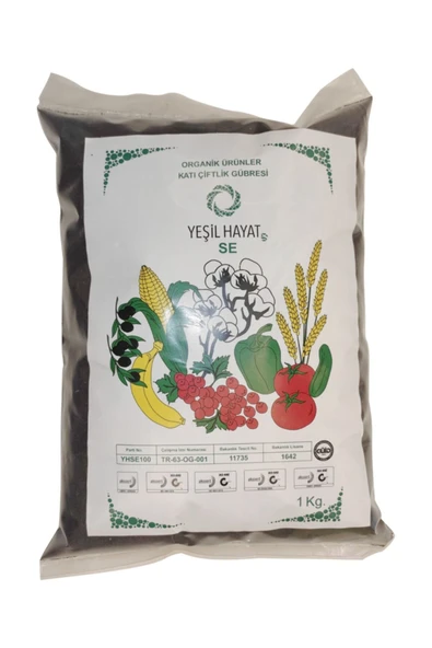 GREENCERT Organik Gübre Organik Gübre 5 kg - 2