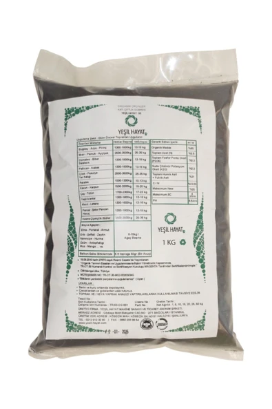 GREENCERT Organik Gübre Organik Gübre 5 kg - 3