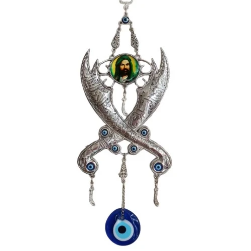 Hz. Ali nin Kılıcı Zülfikar Duvar Dekoru - 2