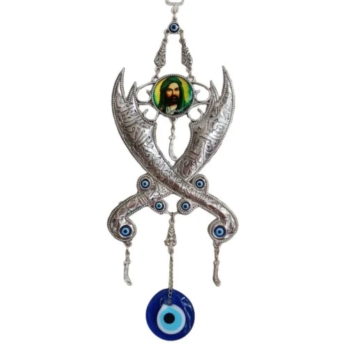 Hz. Ali nin Kılıcı Zülfikar Duvar Dekoru - 4