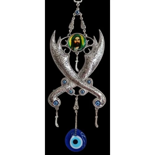 Hz. Ali nin Kılıcı Zülfikar Duvar Dekoru