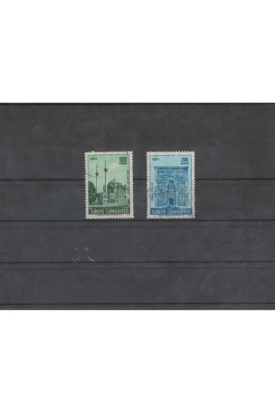 Escoines Koleksiyon 39963682a4546cd178 1969 istanbul ortaköy camii / ulu cami 100-200 kuruş - Resim 2