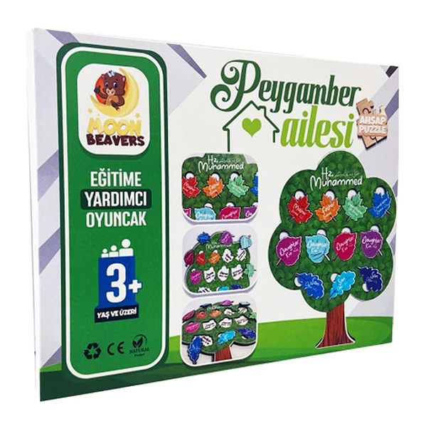 Moon Beavers Nesep Ağacı ürün görseli 1