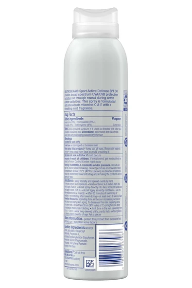 Neutrogena Sport Active Defense SPF30 Güneş Koruyucu Sprey 141GR - 2