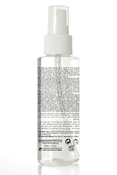 Pierre Cardin Make Up Setting Spray – Makyaj Sabitleyici Sprey 110 ml - 2