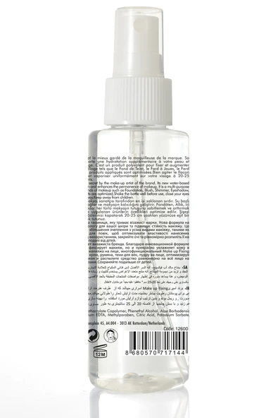 Pierre Cardin Make Up Setting Spray – Makyaj Sabitleyici Sprey 110 ml - 4