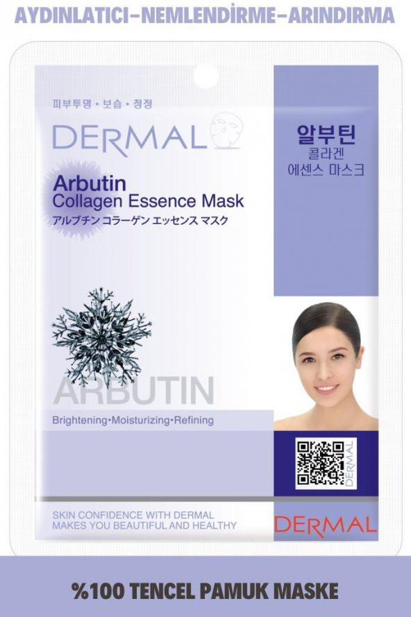 DERMAL Beyazlatıcı, Nemlendirici ve Arındırıcı Arbutin Kolajen Maske 23gr